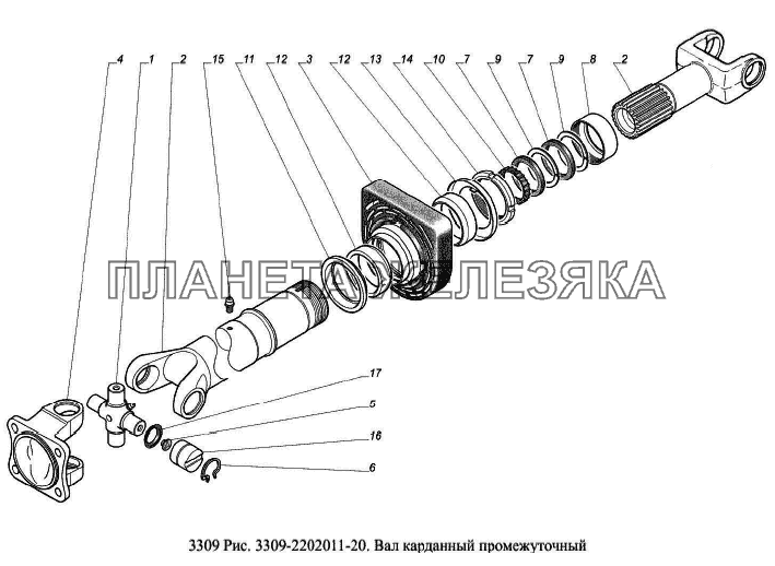 Вал карданный промежуточный ГАЗ-3309 (Евро 2)